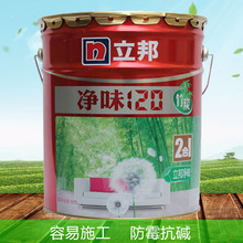 印刷板連接器9CD75-975593773