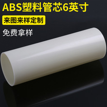 公共場所家具172-172