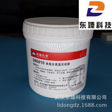 黃金首飾32B4-324