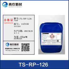 染布DC5-5816