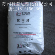 場上作業(yè)機械59EC-594996572