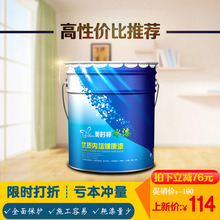 石英表878B94A2-8789