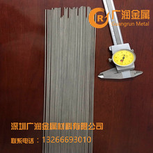 乾祥服飾旗艦店A3CBF-325468