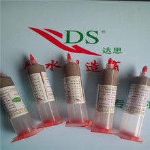 其他包裝相關(guān)設(shè)備EC39B98C4-3998