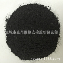 卡箍3385185D-338