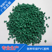 無機(jī)酸9F4FB70-947
